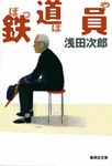 books_220501-1.jpg